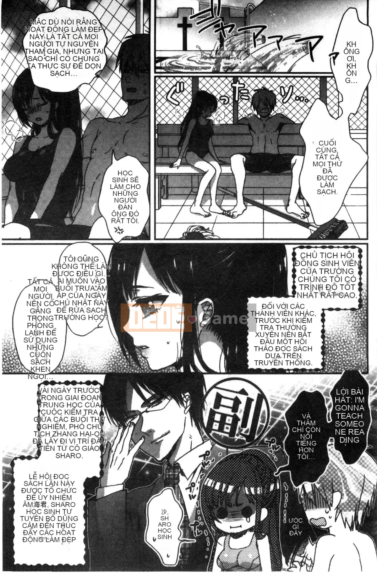 [Kazeteki Koubou][Saotome Mokono] Quan hệ tình dục với chủ tịch hội học sinh khi nào và ở đâu theo ý muốn của bạn ~Reversal ♥ Chủ nhân và người hầu Lovers~