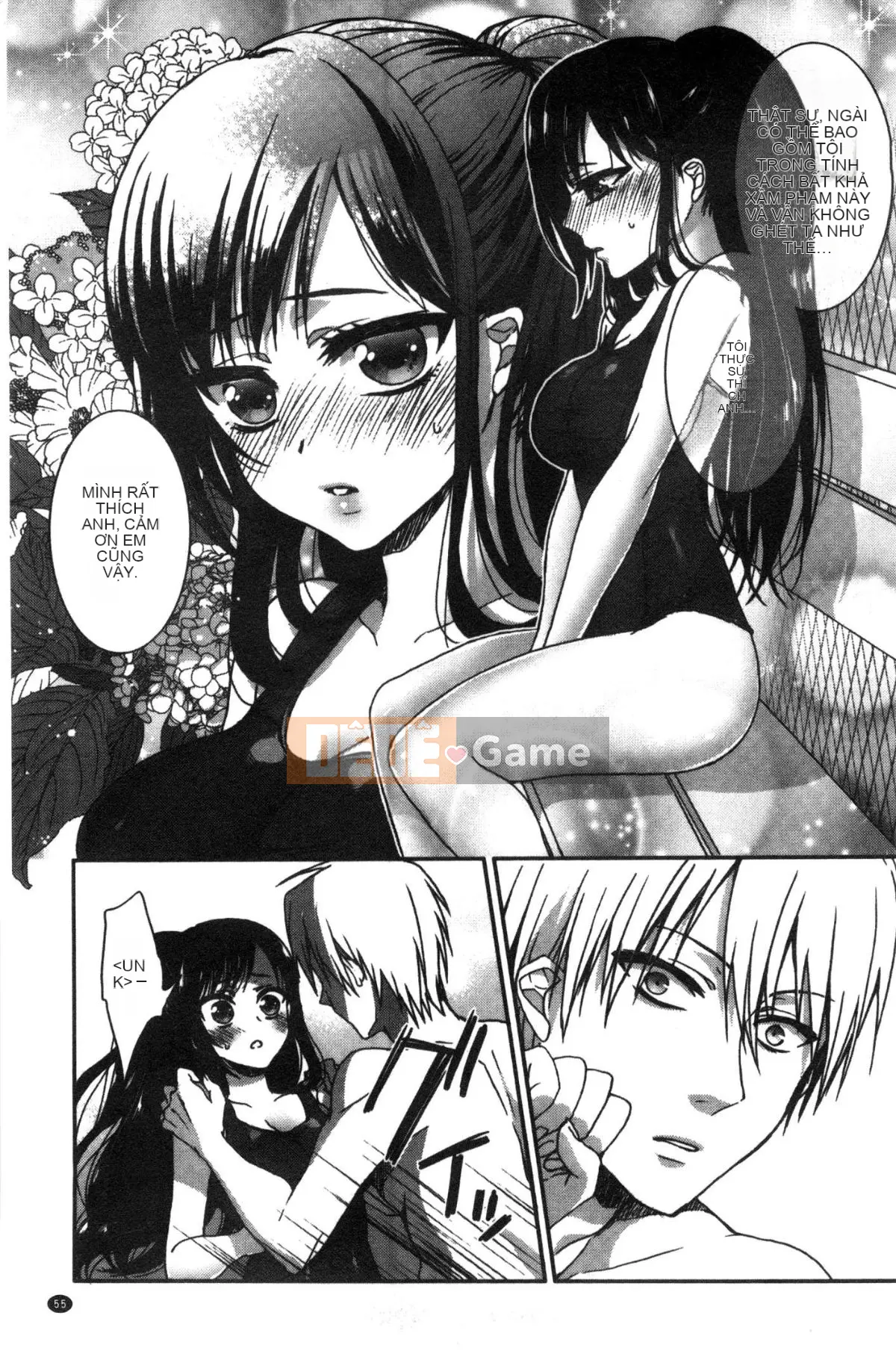 [Kazeteki Koubou][Saotome Mokono] Quan hệ tình dục với chủ tịch hội học sinh khi nào và ở đâu theo ý muốn của bạn ~Reversal ♥ Chủ nhân và người hầu Lovers~