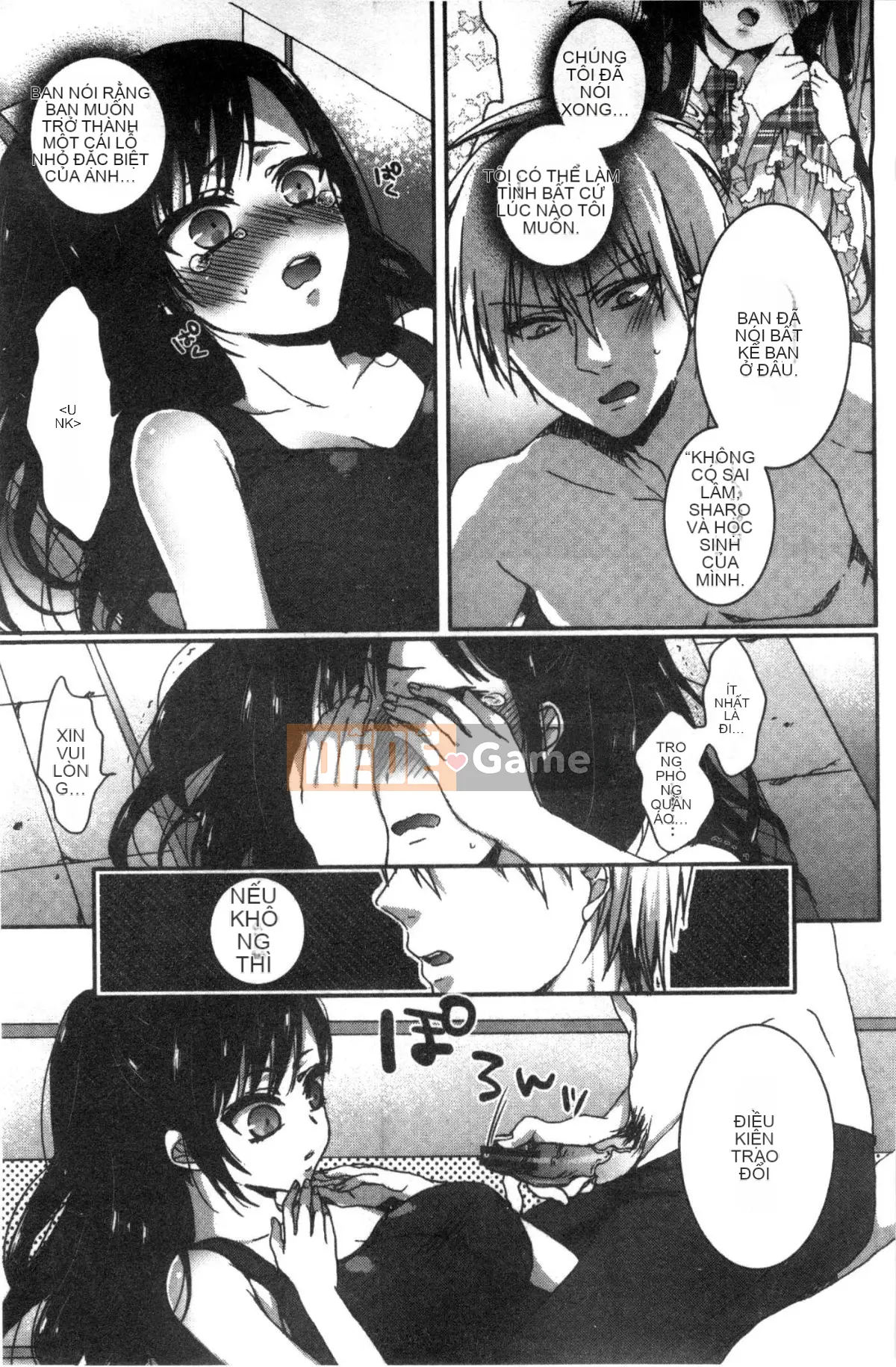 [Kazeteki Koubou][Saotome Mokono] Quan hệ tình dục với chủ tịch hội học sinh khi nào và ở đâu theo ý muốn của bạn ~Reversal ♥ Chủ nhân và người hầu Lovers~