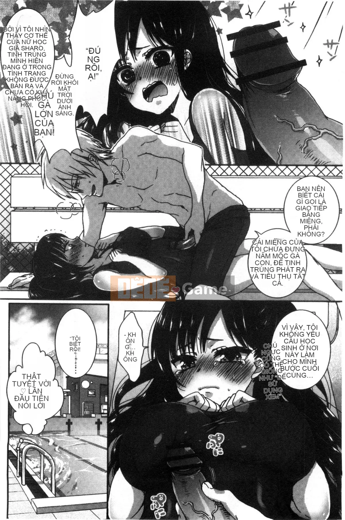 [Kazeteki Koubou][Saotome Mokono] Quan hệ tình dục với chủ tịch hội học sinh khi nào và ở đâu theo ý muốn của bạn ~Reversal ♥ Chủ nhân và người hầu Lovers~