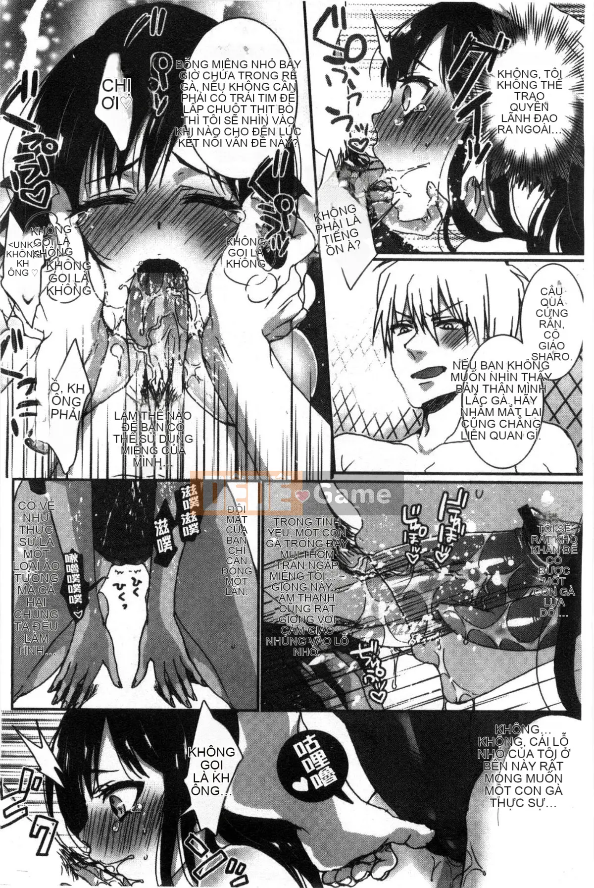 [Kazeteki Koubou][Saotome Mokono] Quan hệ tình dục với chủ tịch hội học sinh khi nào và ở đâu theo ý muốn của bạn ~Reversal ♥ Chủ nhân và người hầu Lovers~