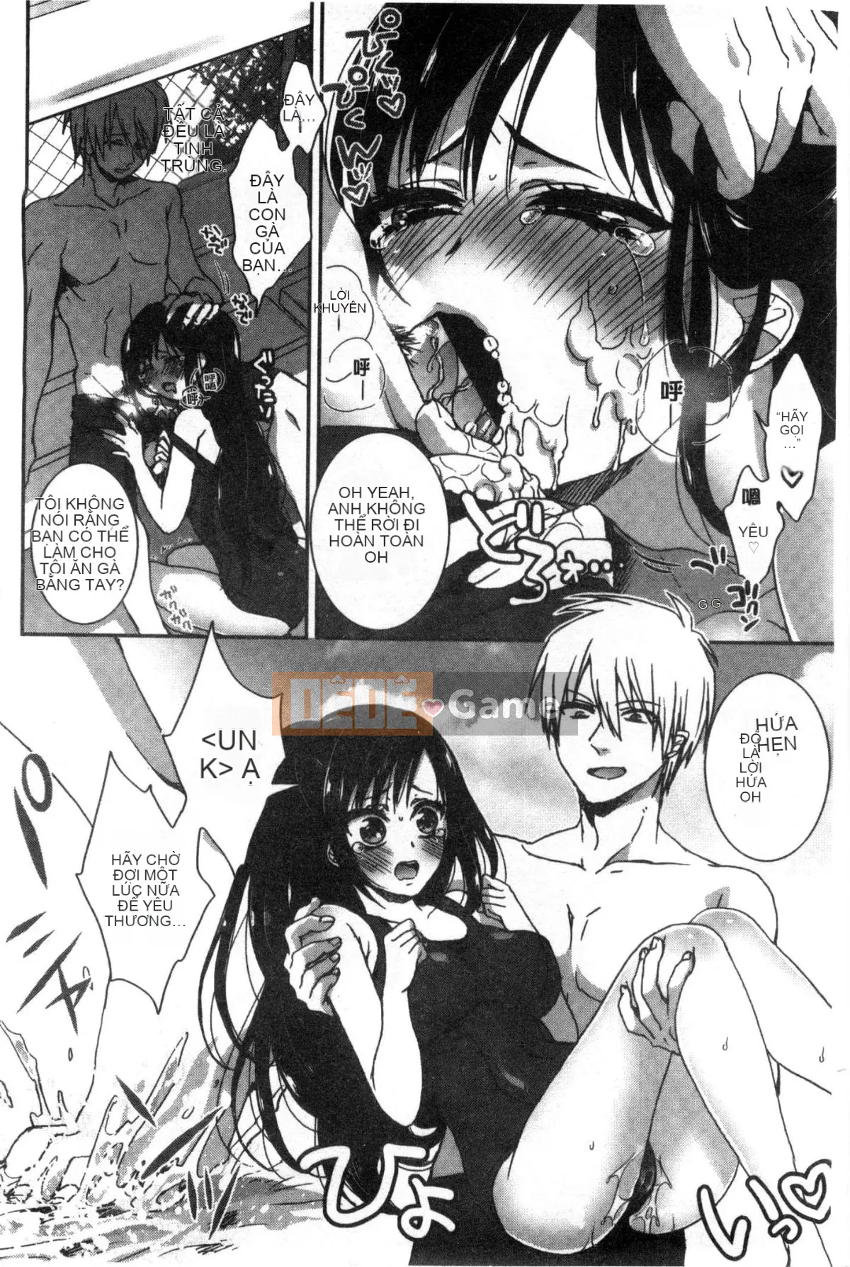 [Kazeteki Koubou][Saotome Mokono] Quan hệ tình dục với chủ tịch hội học sinh khi nào và ở đâu theo ý muốn của bạn ~Reversal ♥ Chủ nhân và người hầu Lovers~