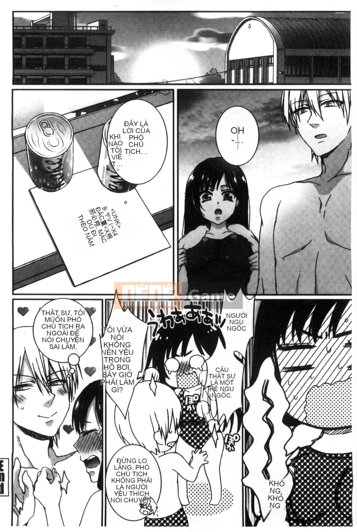 [Kazeteki Koubou][Saotome Mokono] Quan hệ tình dục với chủ tịch hội học sinh khi nào và ở đâu theo ý muốn của bạn ~Reversal ♥ Chủ nhân và người hầu Lovers~