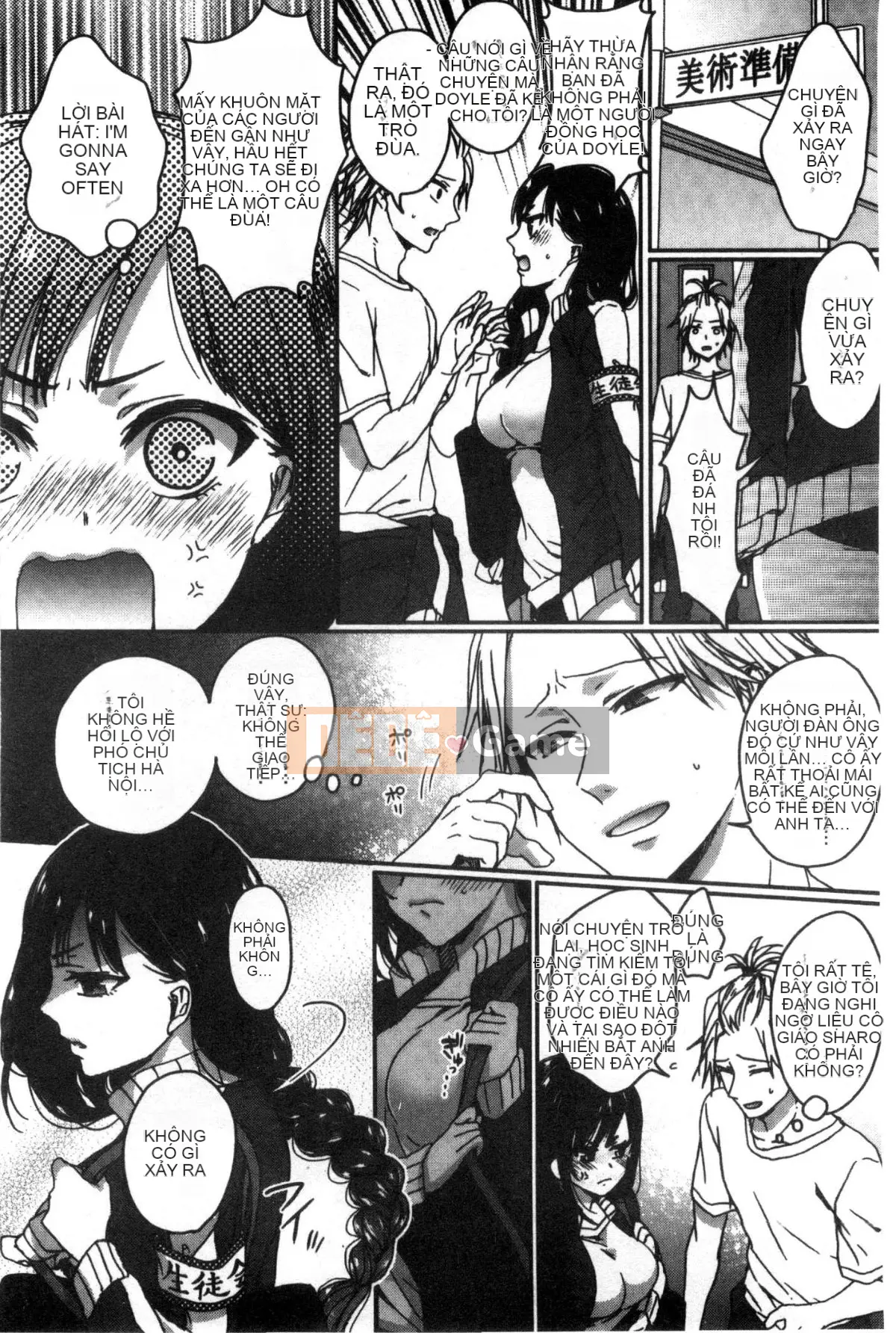 [Kazeteki Koubou][Saotome Mokono] Quan hệ tình dục với chủ tịch hội học sinh khi nào và ở đâu theo ý muốn của bạn ~Reversal ♥ Chủ nhân và người hầu Lovers~