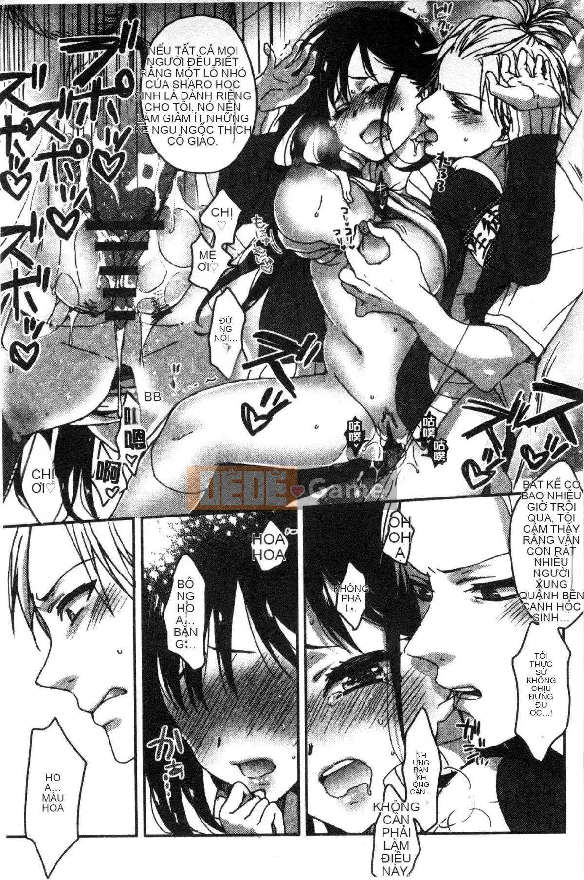 [Kazeteki Koubou][Saotome Mokono] Quan hệ tình dục với chủ tịch hội học sinh khi nào và ở đâu theo ý muốn của bạn ~Reversal ♥ Chủ nhân và người hầu Lovers~