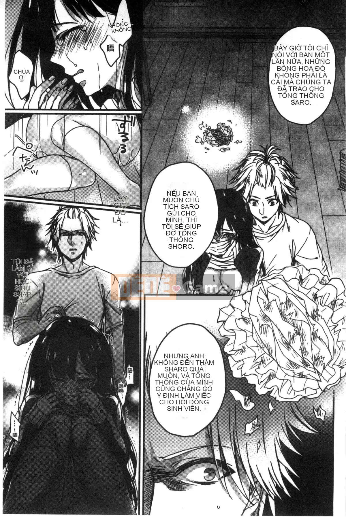 [Kazeteki Koubou][Saotome Mokono] Quan hệ tình dục với chủ tịch hội học sinh khi nào và ở đâu theo ý muốn của bạn ~Reversal ♥ Chủ nhân và người hầu Lovers~