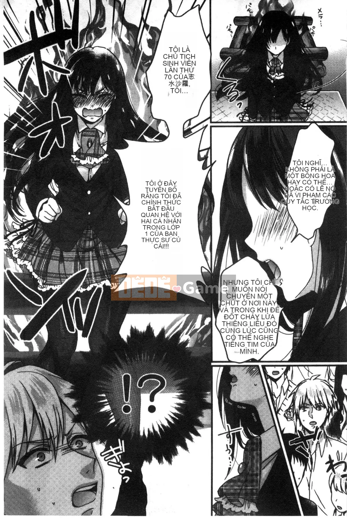 [Kazeteki Koubou][Saotome Mokono] Quan hệ tình dục với chủ tịch hội học sinh khi nào và ở đâu theo ý muốn của bạn ~Reversal ♥ Chủ nhân và người hầu Lovers~