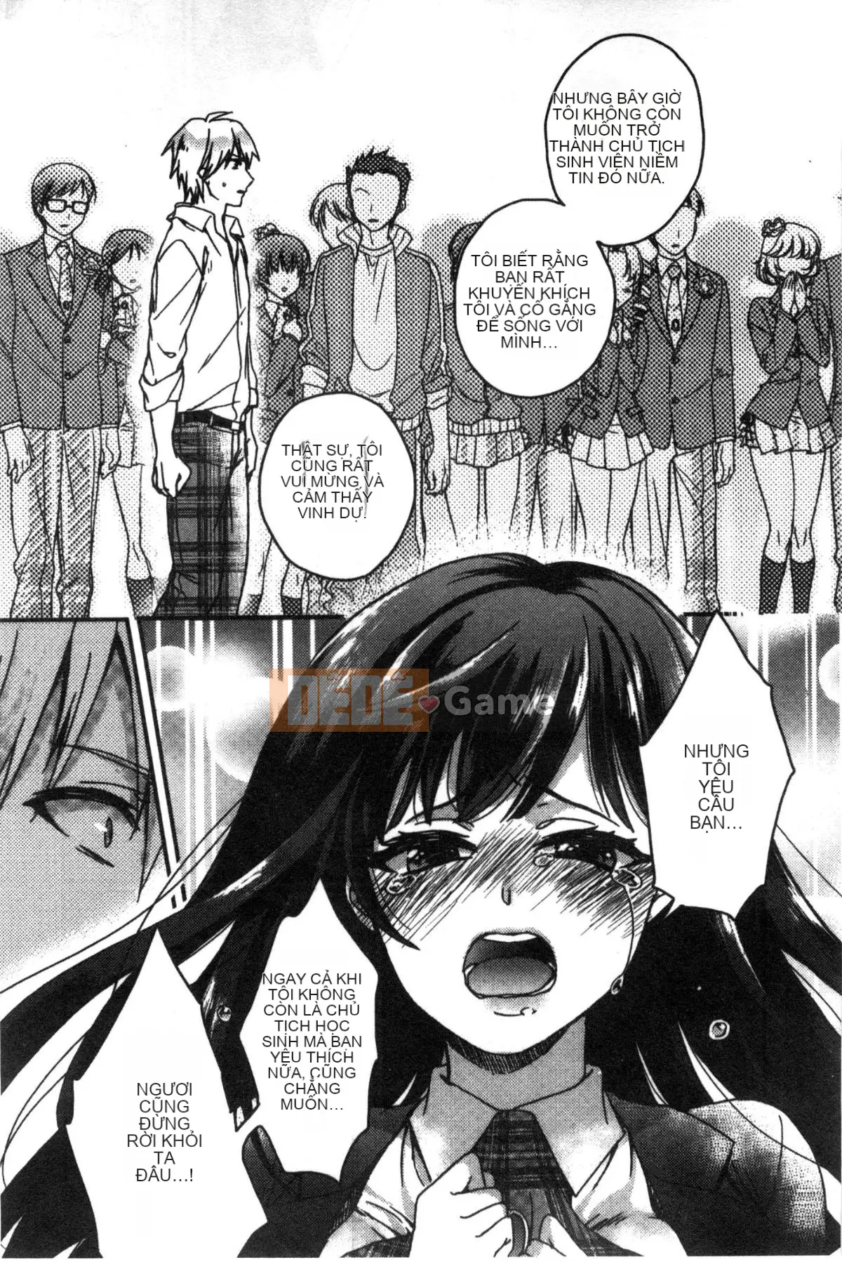 [Kazeteki Koubou][Saotome Mokono] Quan hệ tình dục với chủ tịch hội học sinh khi nào và ở đâu theo ý muốn của bạn ~Reversal ♥ Chủ nhân và người hầu Lovers~