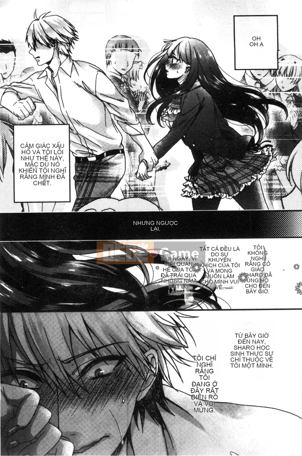 [Kazeteki Koubou][Saotome Mokono] Quan hệ tình dục với chủ tịch hội học sinh khi nào và ở đâu theo ý muốn của bạn ~Reversal ♥ Chủ nhân và người hầu Lovers~