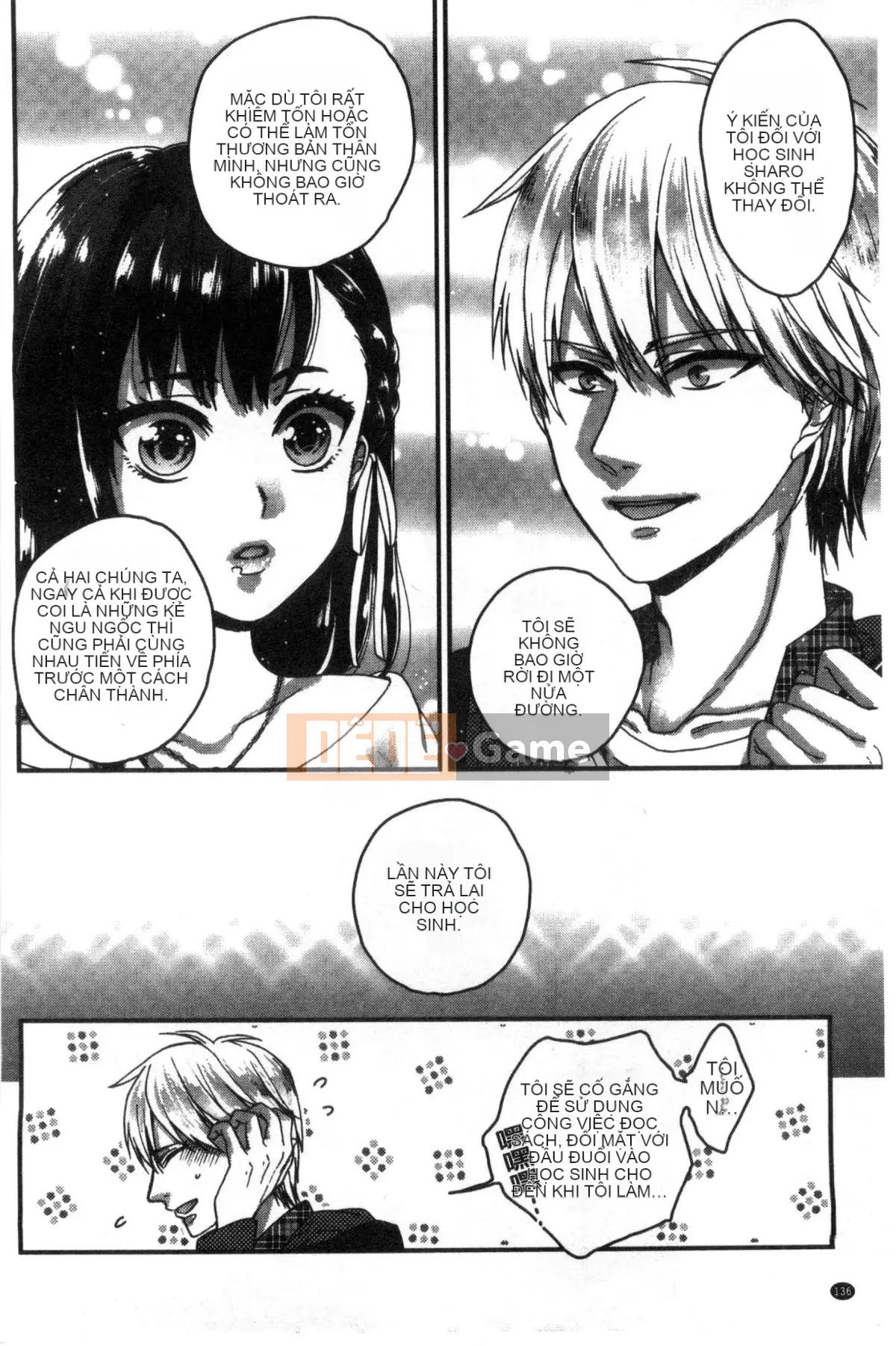 [Kazeteki Koubou][Saotome Mokono] Quan hệ tình dục với chủ tịch hội học sinh khi nào và ở đâu theo ý muốn của bạn ~Reversal ♥ Chủ nhân và người hầu Lovers~