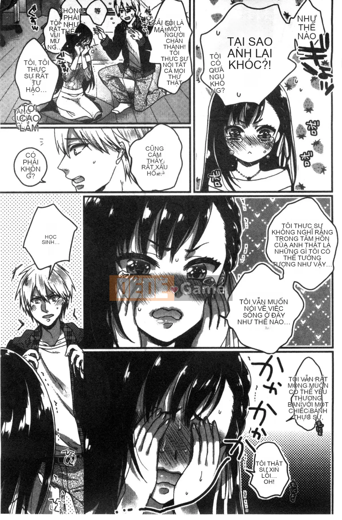 [Kazeteki Koubou][Saotome Mokono] Quan hệ tình dục với chủ tịch hội học sinh khi nào và ở đâu theo ý muốn của bạn ~Reversal ♥ Chủ nhân và người hầu Lovers~