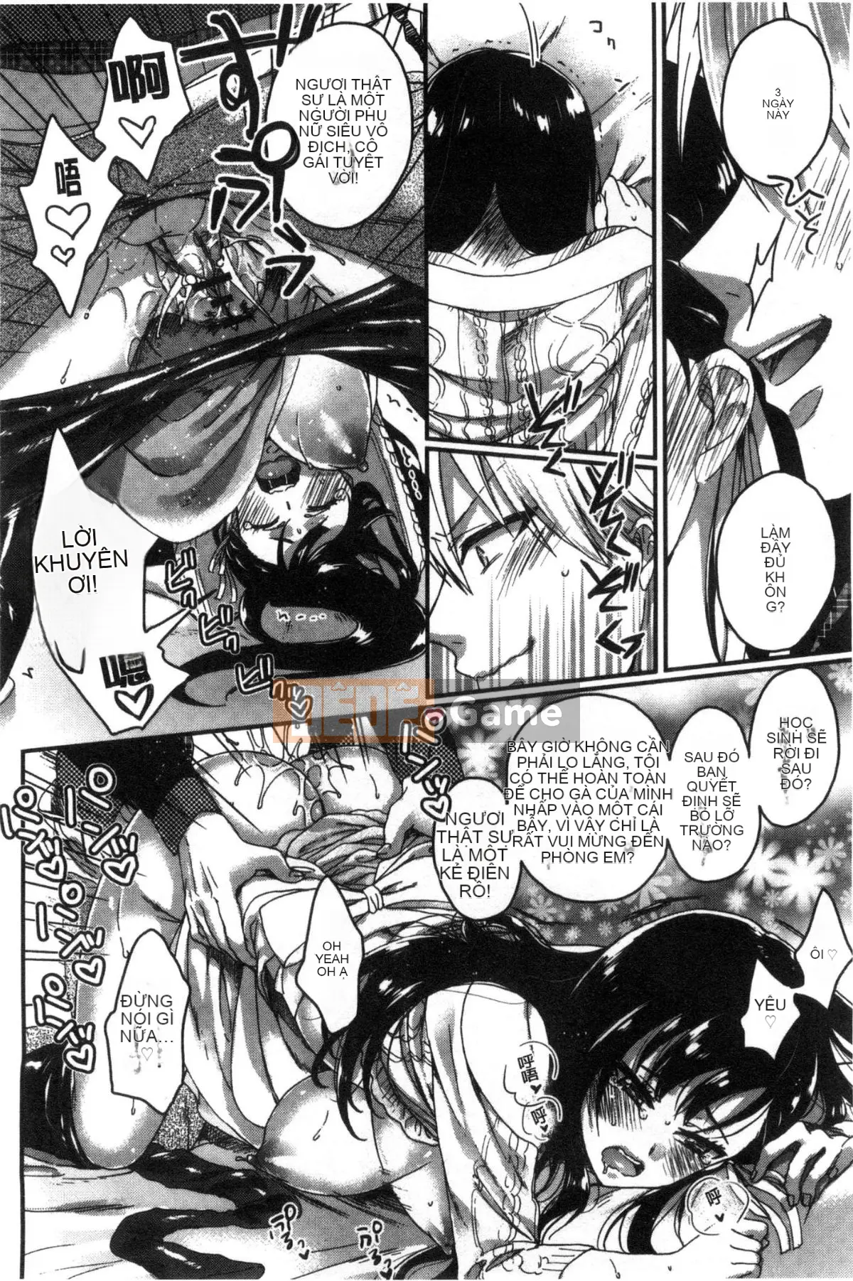 [Kazeteki Koubou][Saotome Mokono] Quan hệ tình dục với chủ tịch hội học sinh khi nào và ở đâu theo ý muốn của bạn ~Reversal ♥ Chủ nhân và người hầu Lovers~