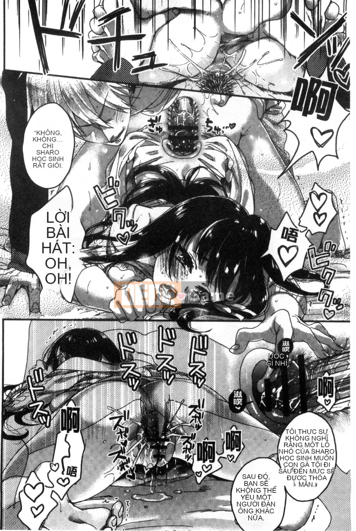 [Kazeteki Koubou][Saotome Mokono] Quan hệ tình dục với chủ tịch hội học sinh khi nào và ở đâu theo ý muốn của bạn ~Reversal ♥ Chủ nhân và người hầu Lovers~