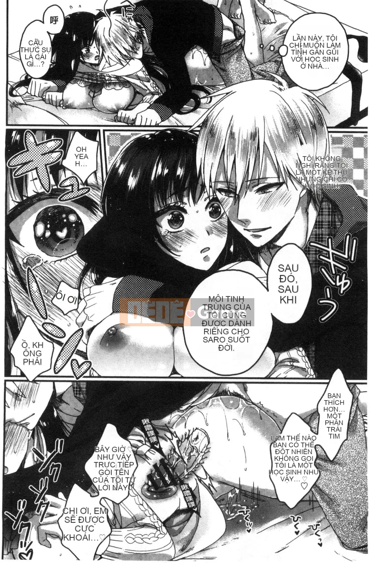 [Kazeteki Koubou][Saotome Mokono] Quan hệ tình dục với chủ tịch hội học sinh khi nào và ở đâu theo ý muốn của bạn ~Reversal ♥ Chủ nhân và người hầu Lovers~