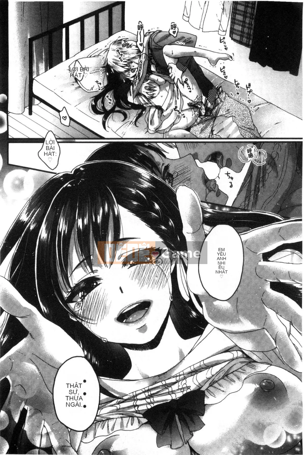 [Kazeteki Koubou][Saotome Mokono] Quan hệ tình dục với chủ tịch hội học sinh khi nào và ở đâu theo ý muốn của bạn ~Reversal ♥ Chủ nhân và người hầu Lovers~