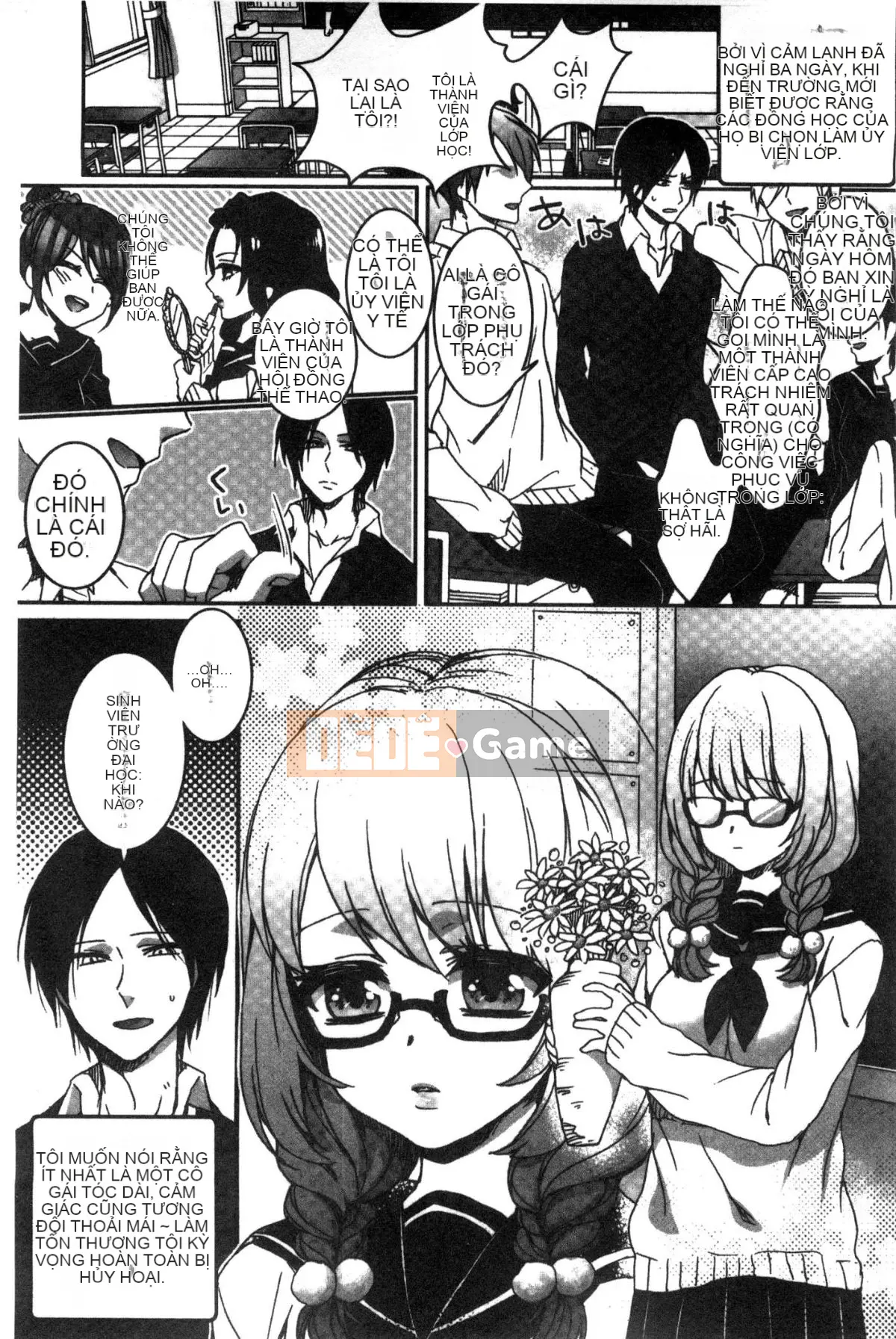 [Kazeteki Koubou][Saotome Mokono] Quan hệ tình dục với chủ tịch hội học sinh khi nào và ở đâu theo ý muốn của bạn ~Reversal ♥ Chủ nhân và người hầu Lovers~