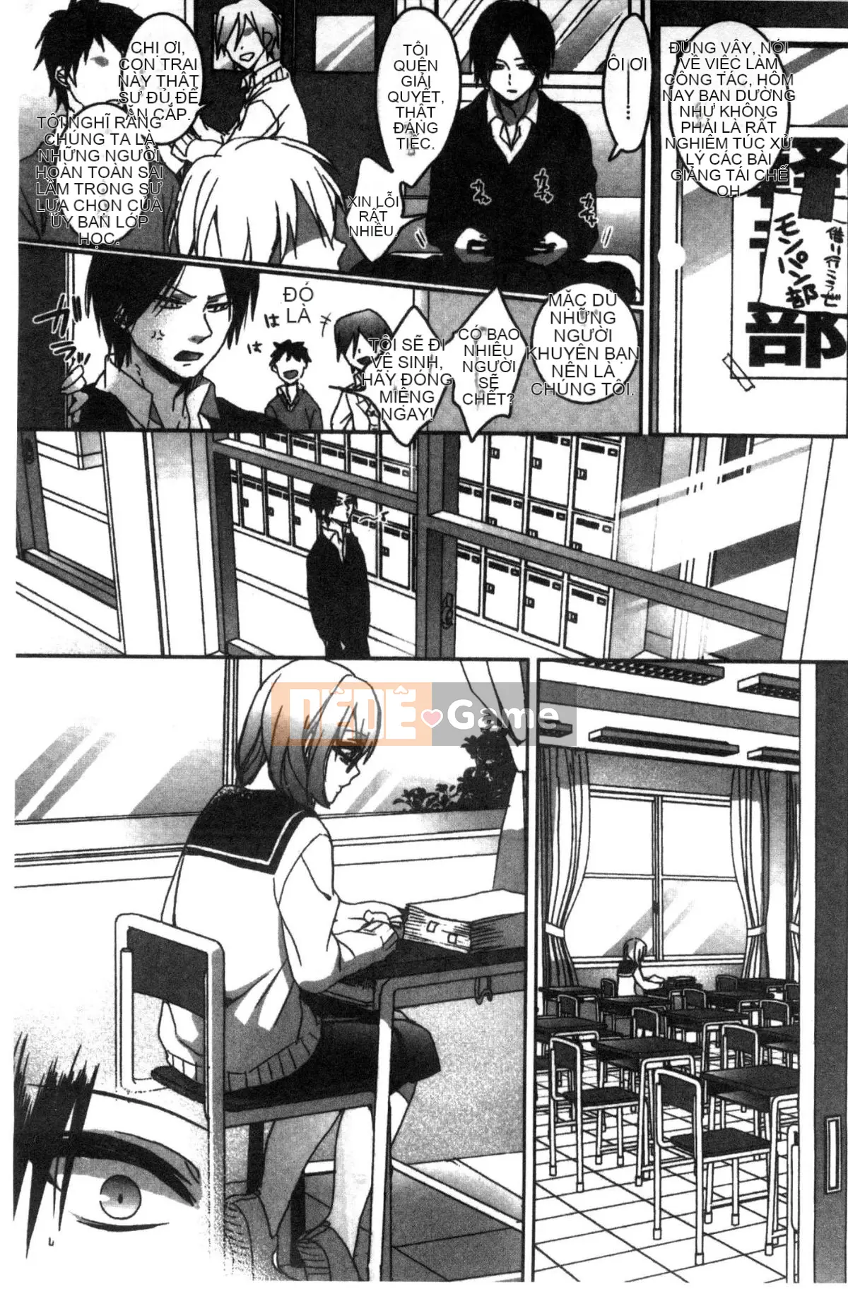 [Kazeteki Koubou][Saotome Mokono] Quan hệ tình dục với chủ tịch hội học sinh khi nào và ở đâu theo ý muốn của bạn ~Reversal ♥ Chủ nhân và người hầu Lovers~