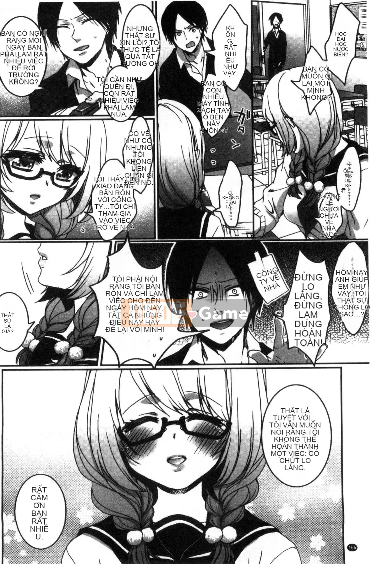 [Kazeteki Koubou][Saotome Mokono] Quan hệ tình dục với chủ tịch hội học sinh khi nào và ở đâu theo ý muốn của bạn ~Reversal ♥ Chủ nhân và người hầu Lovers~