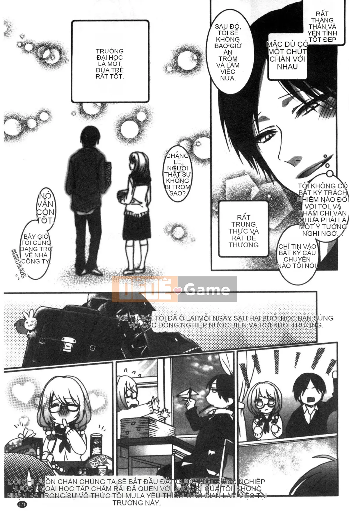 [Kazeteki Koubou][Saotome Mokono] Quan hệ tình dục với chủ tịch hội học sinh khi nào và ở đâu theo ý muốn của bạn ~Reversal ♥ Chủ nhân và người hầu Lovers~