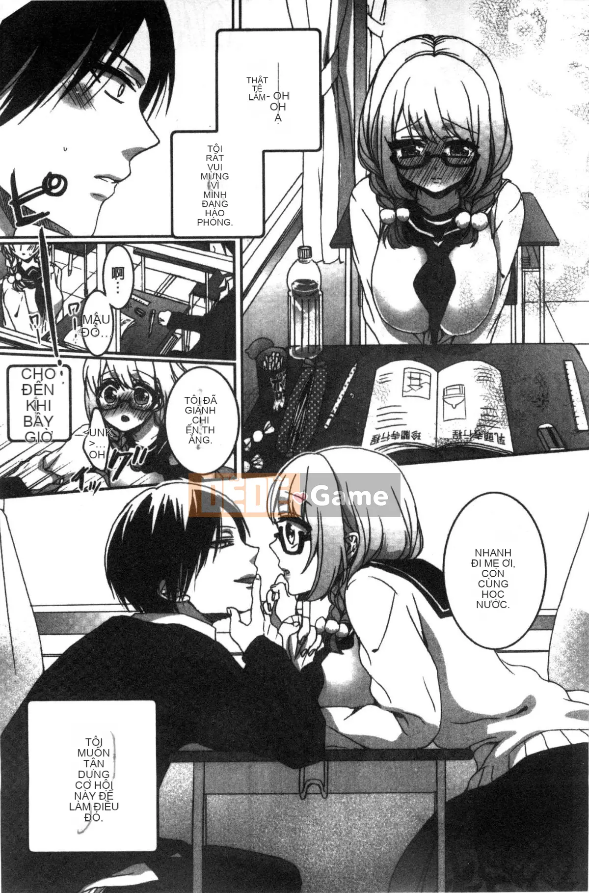 [Kazeteki Koubou][Saotome Mokono] Quan hệ tình dục với chủ tịch hội học sinh khi nào và ở đâu theo ý muốn của bạn ~Reversal ♥ Chủ nhân và người hầu Lovers~