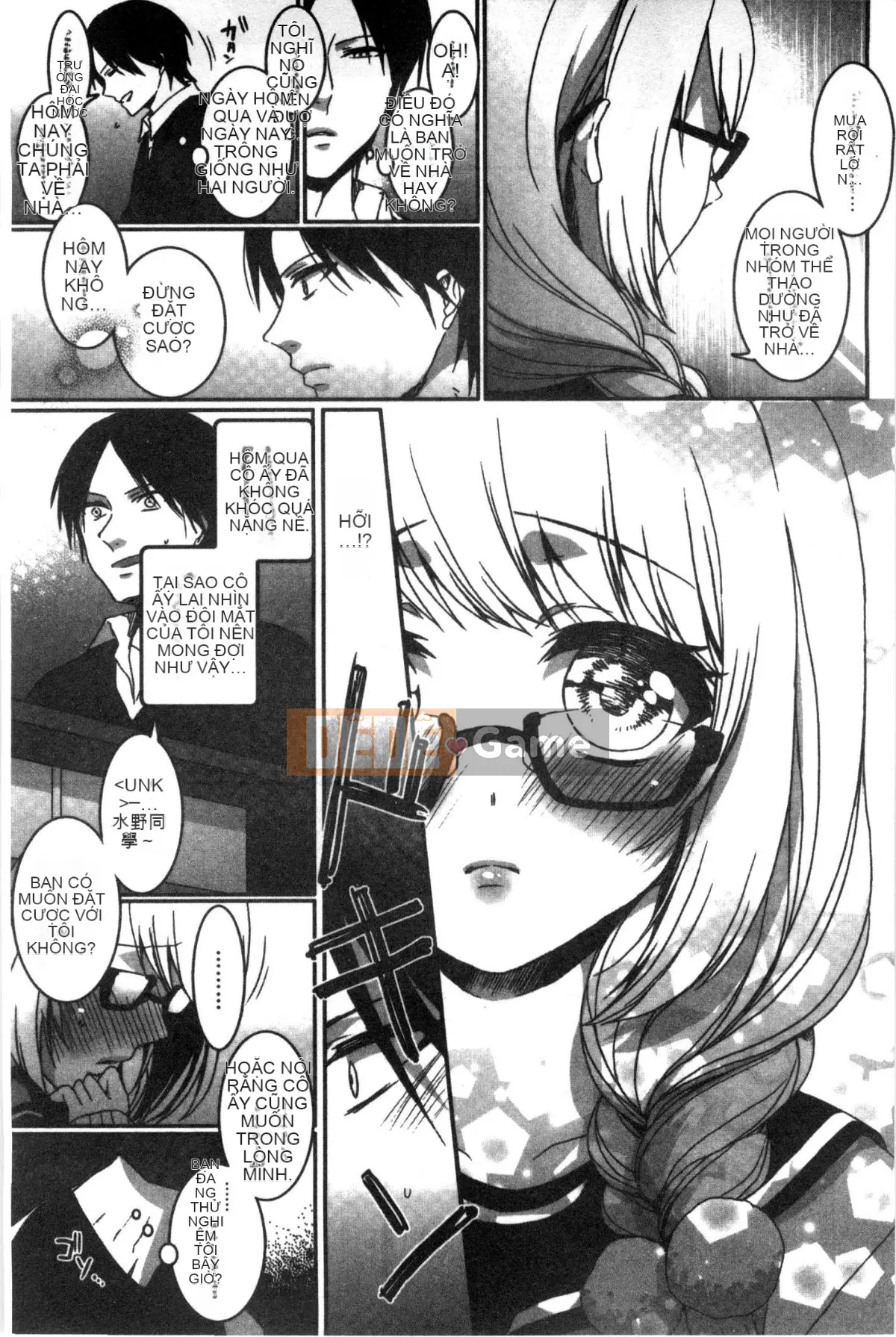 [Kazeteki Koubou][Saotome Mokono] Quan hệ tình dục với chủ tịch hội học sinh khi nào và ở đâu theo ý muốn của bạn ~Reversal ♥ Chủ nhân và người hầu Lovers~