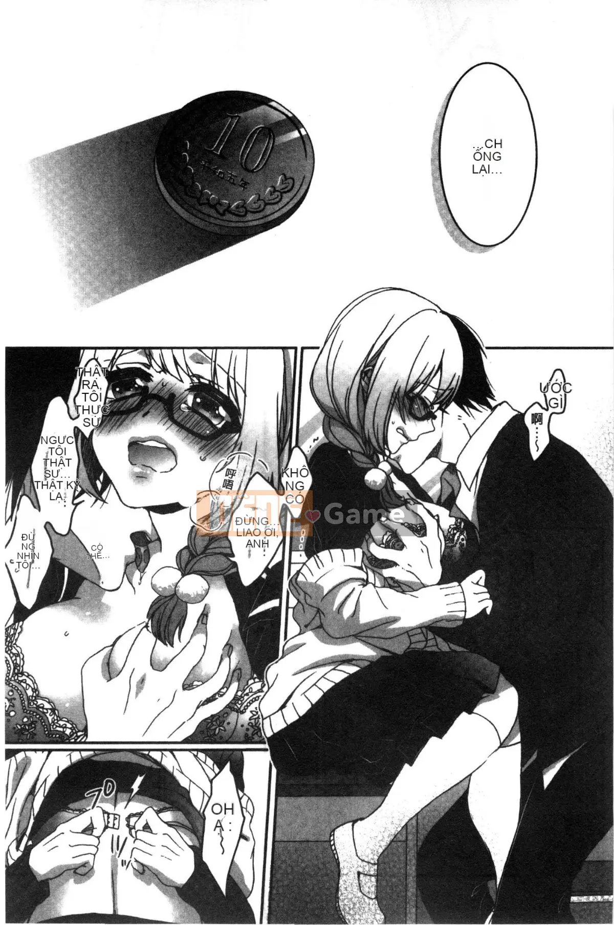 [Kazeteki Koubou][Saotome Mokono] Quan hệ tình dục với chủ tịch hội học sinh khi nào và ở đâu theo ý muốn của bạn ~Reversal ♥ Chủ nhân và người hầu Lovers~