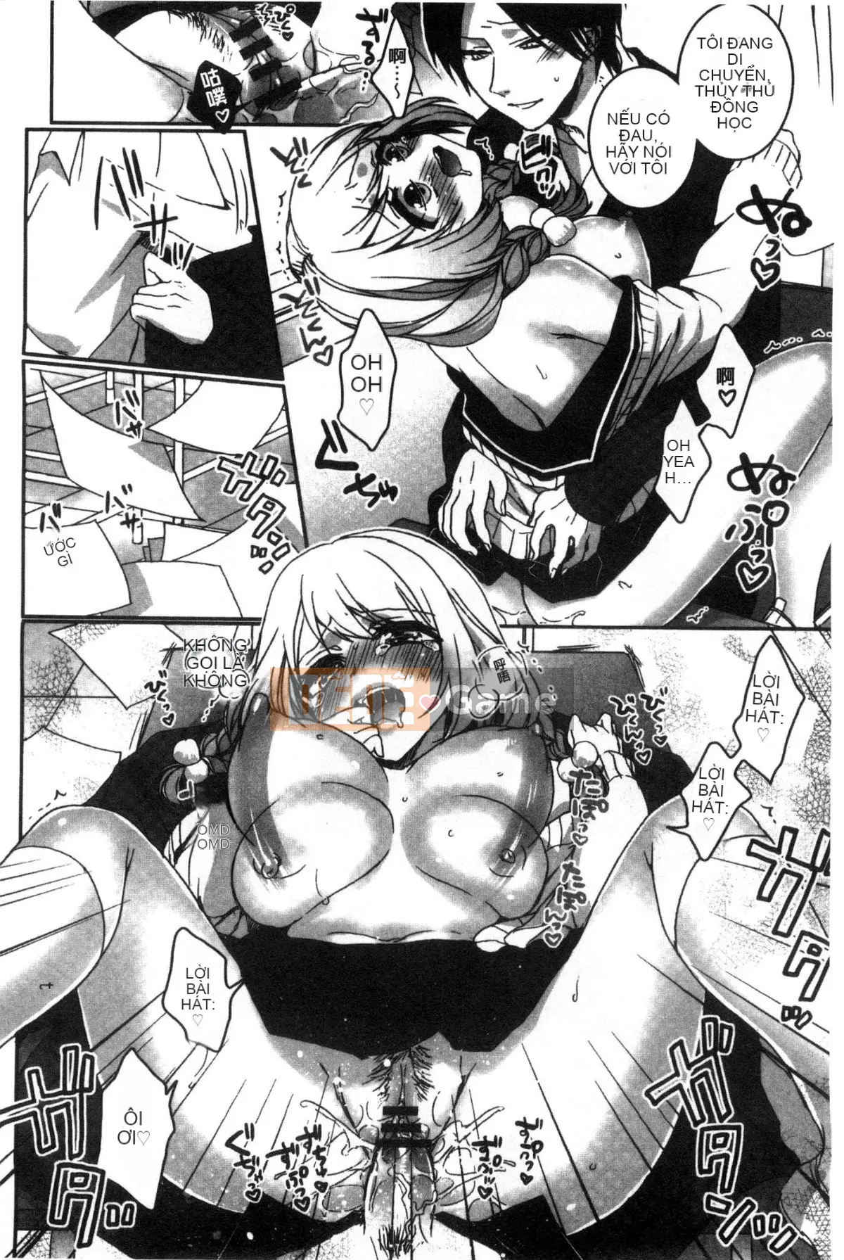 [Kazeteki Koubou][Saotome Mokono] Quan hệ tình dục với chủ tịch hội học sinh khi nào và ở đâu theo ý muốn của bạn ~Reversal ♥ Chủ nhân và người hầu Lovers~