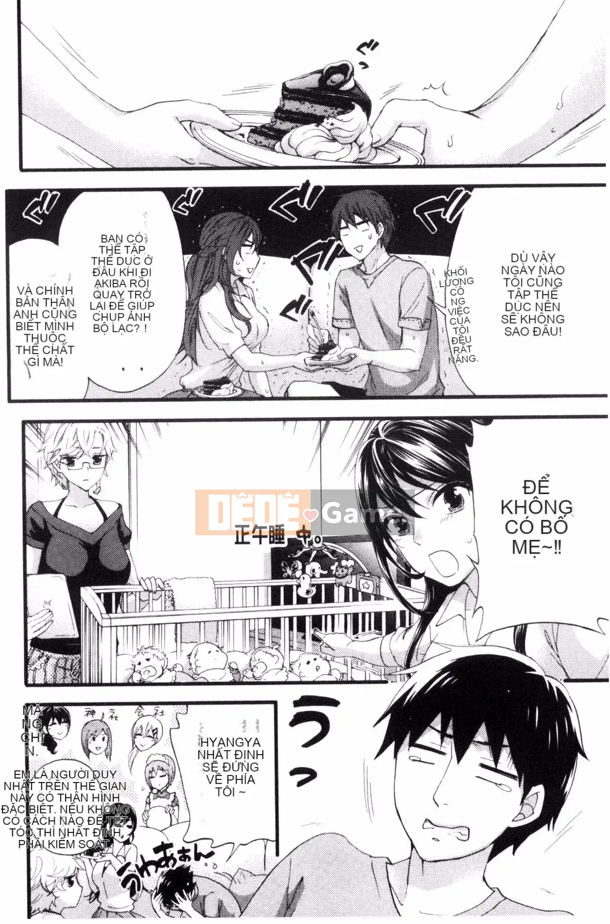 [Kuon Michiyoshi] Zettai Harem QUEENS