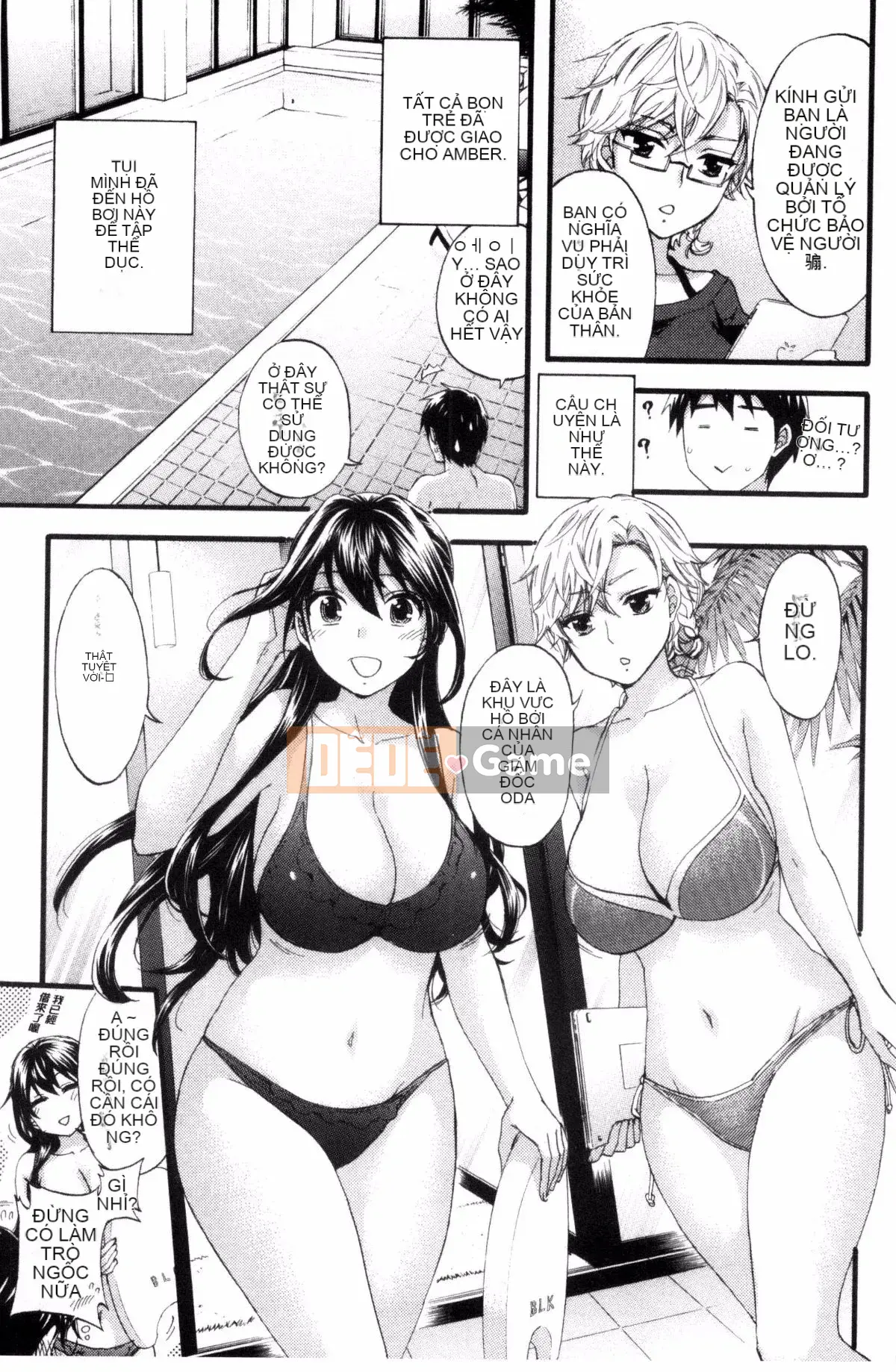 [Kuon Michiyoshi] Zettai Harem QUEENS