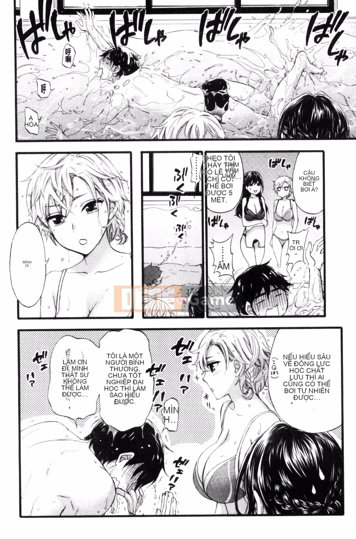 [Kuon Michiyoshi] Zettai Harem QUEENS