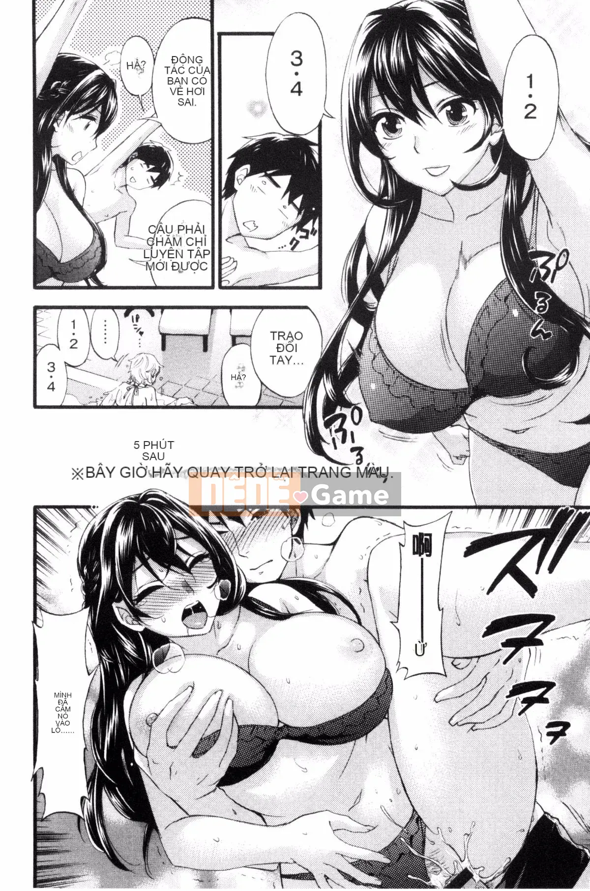 [Kuon Michiyoshi] Zettai Harem QUEENS