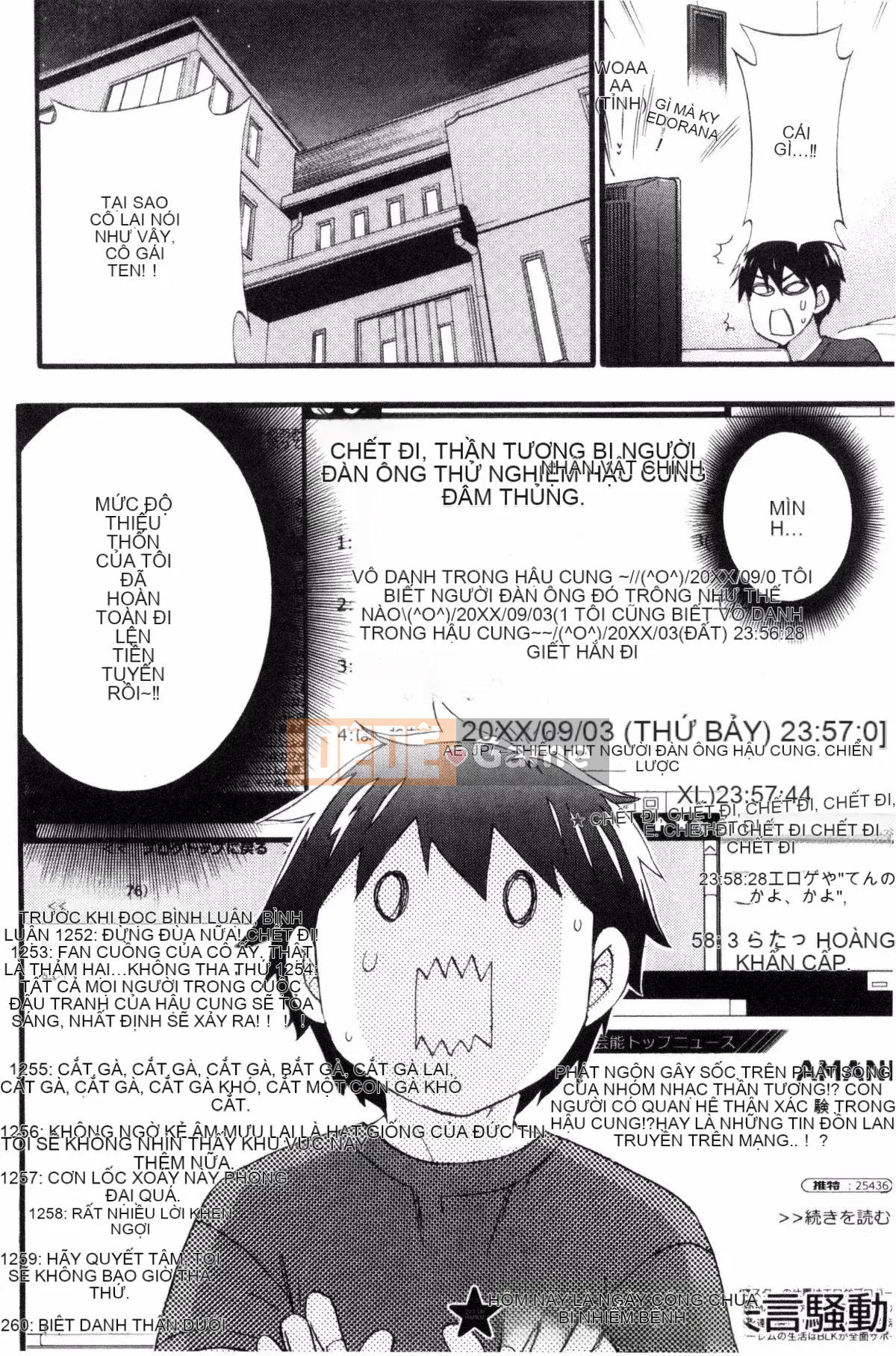 [Kuon Michiyoshi] Zettai Harem QUEENS