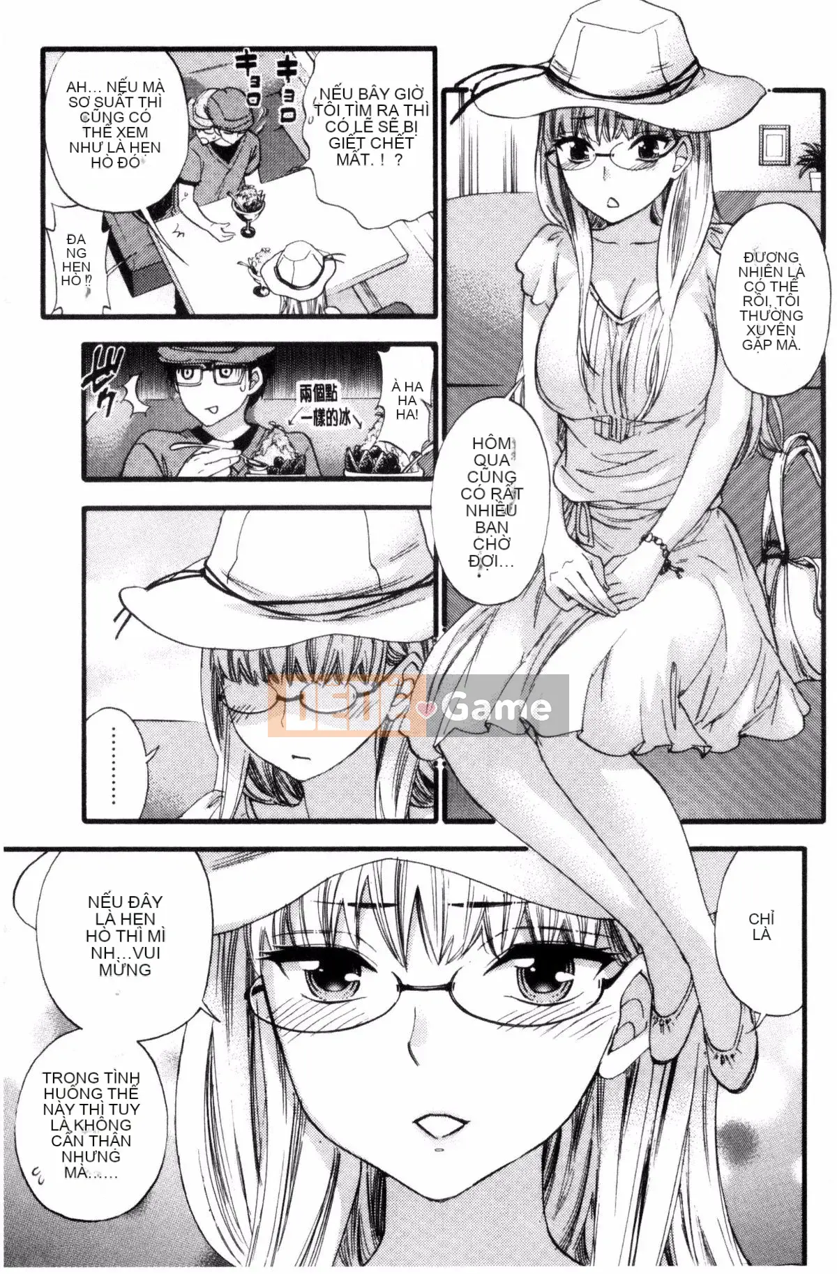 [Kuon Michiyoshi] Zettai Harem QUEENS