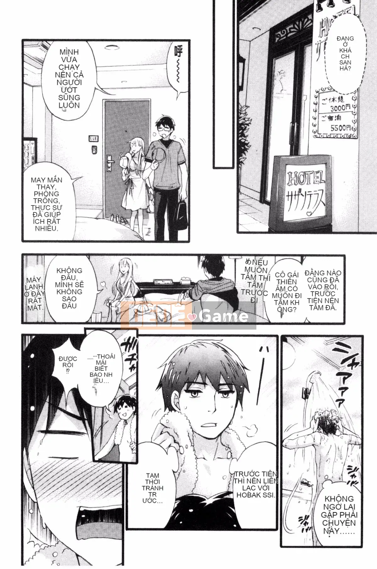 [Kuon Michiyoshi] Zettai Harem QUEENS