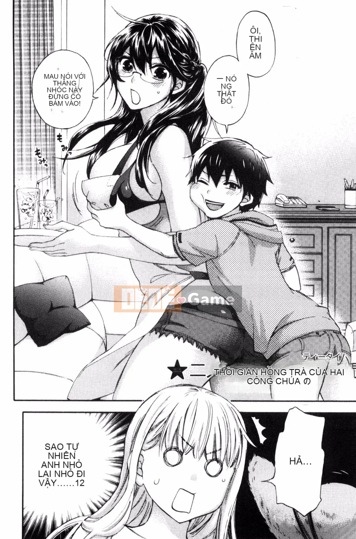 [Kuon Michiyoshi] Zettai Harem QUEENS