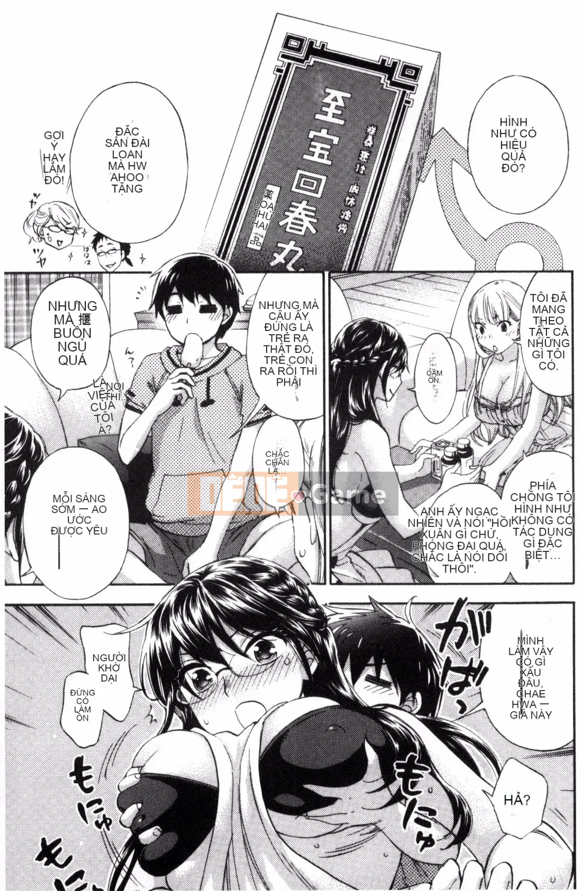 [Kuon Michiyoshi] Zettai Harem QUEENS