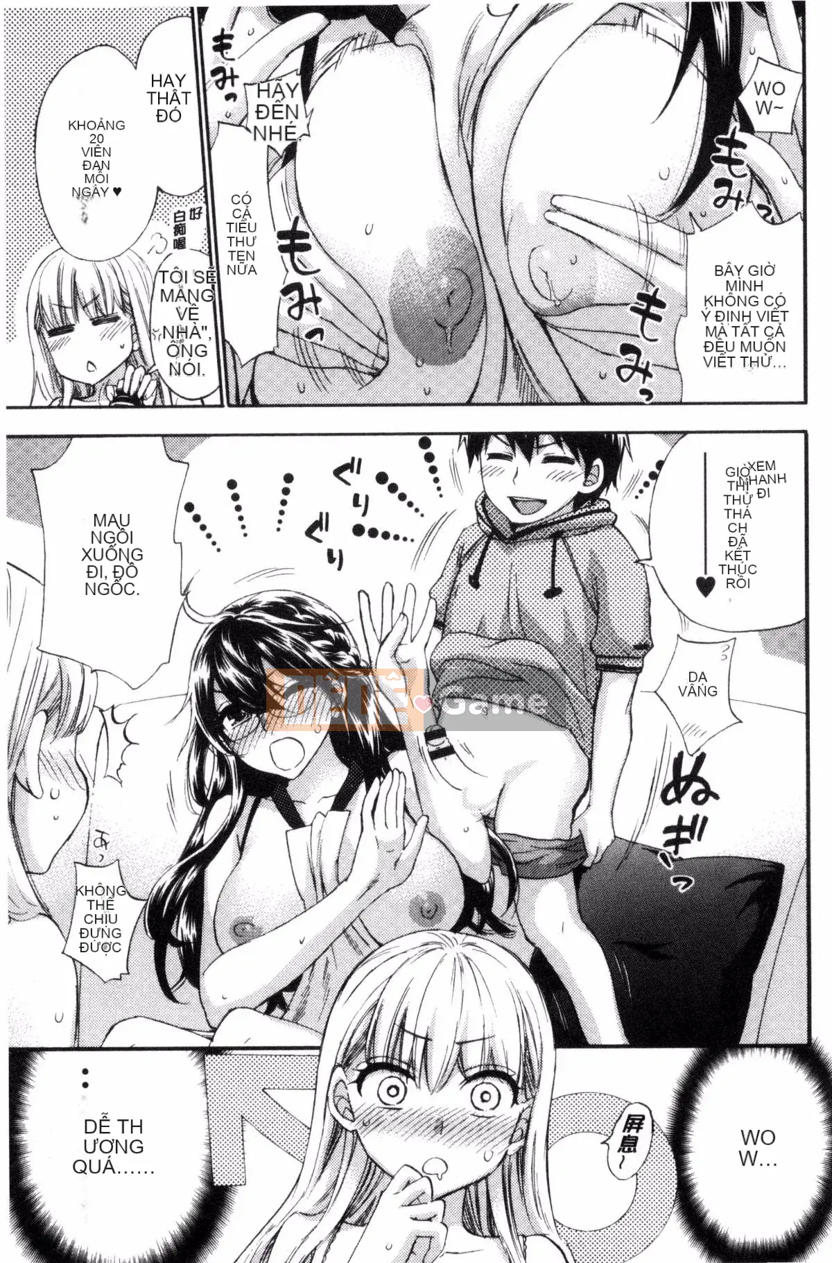 [Kuon Michiyoshi] Zettai Harem QUEENS