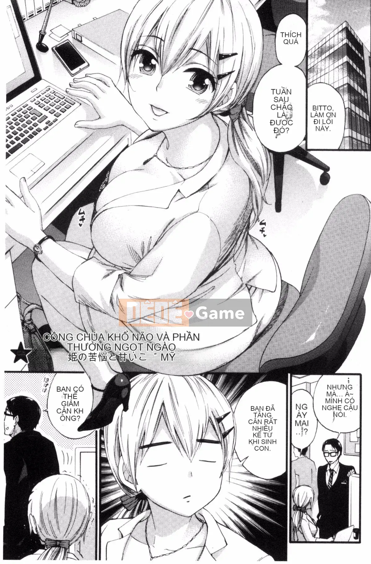 [Kuon Michiyoshi] Zettai Harem QUEENS