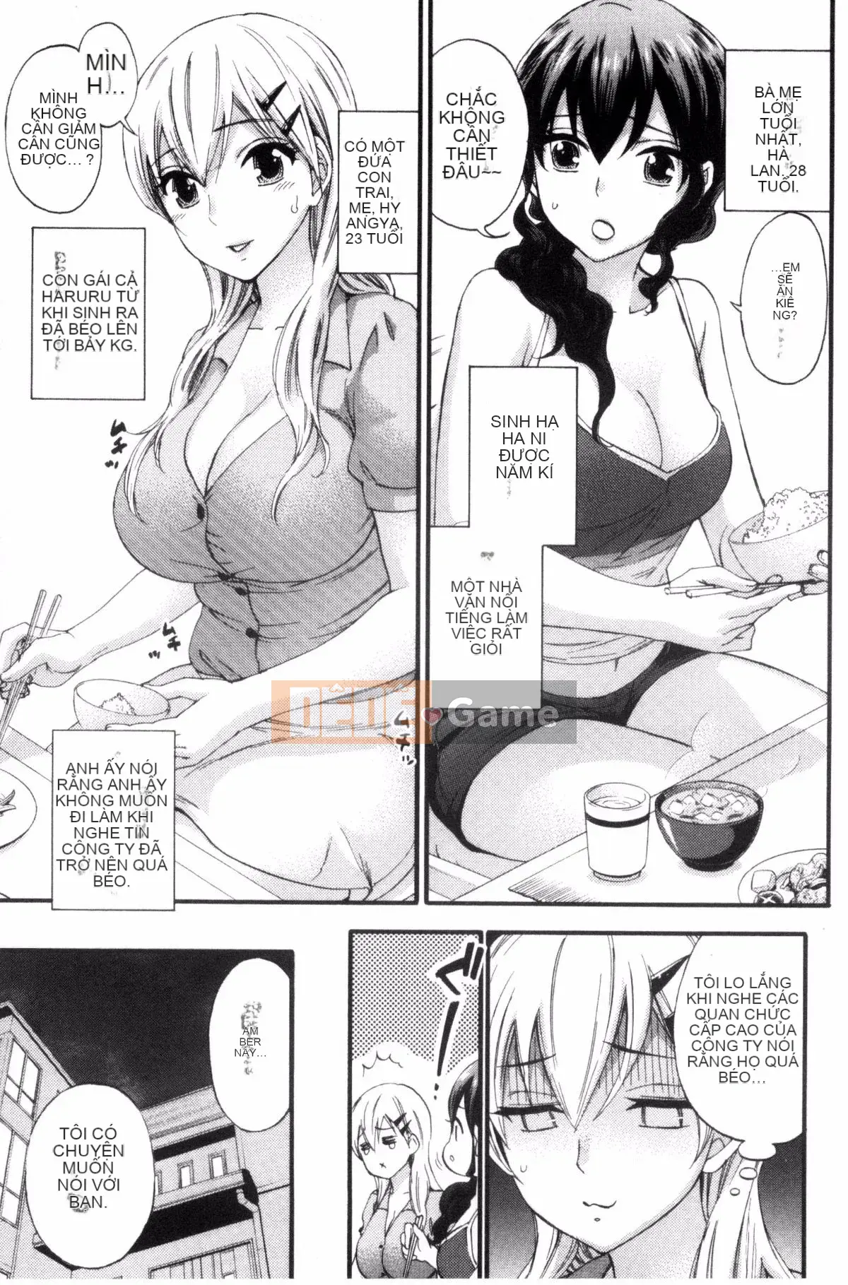 [Kuon Michiyoshi] Zettai Harem QUEENS