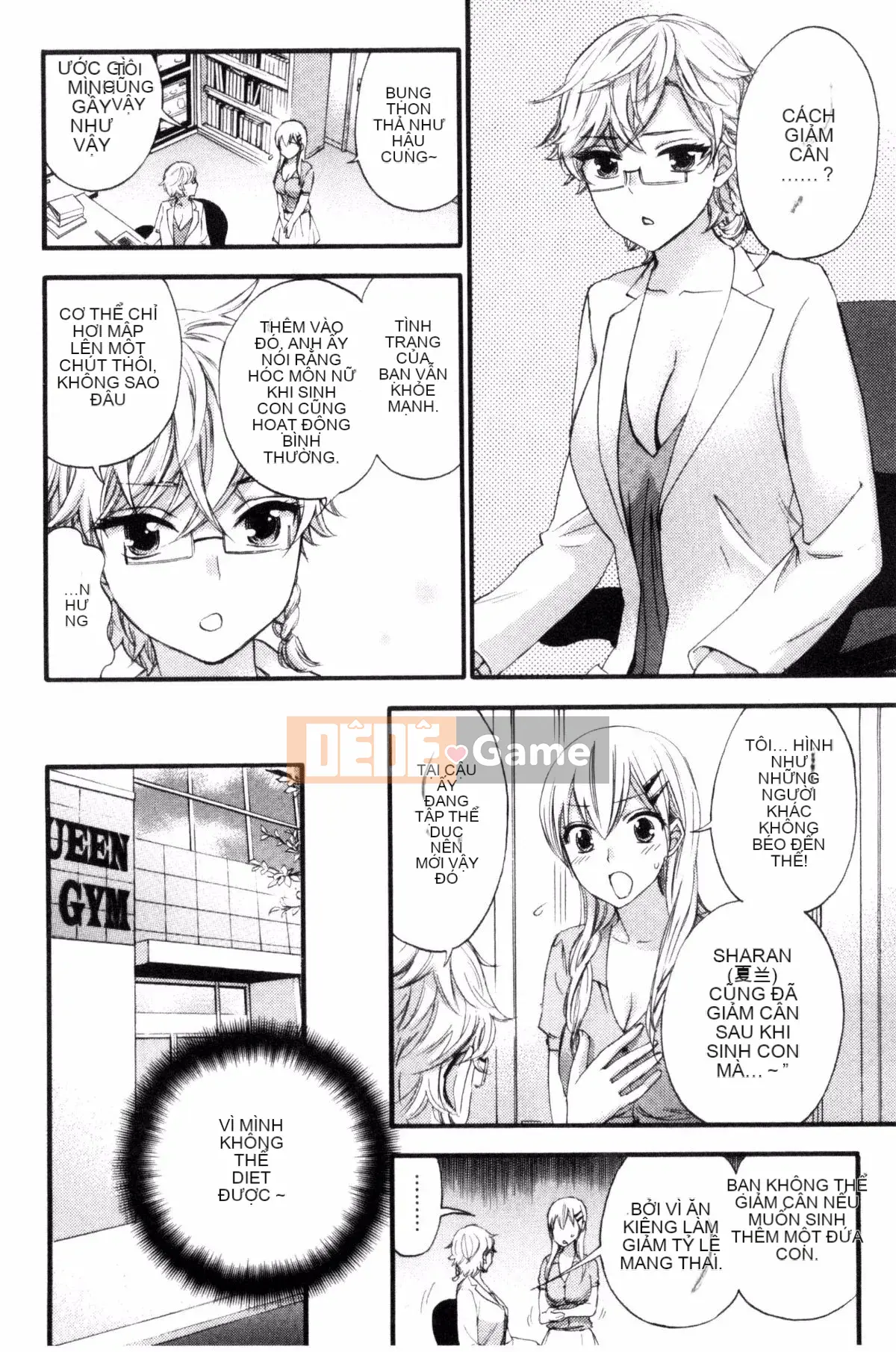 [Kuon Michiyoshi] Zettai Harem QUEENS