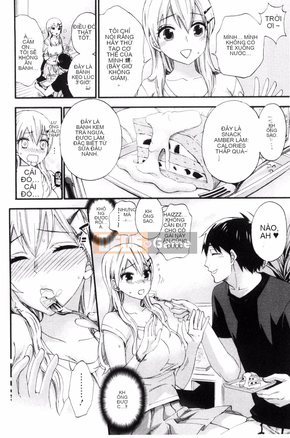 [Kuon Michiyoshi] Zettai Harem QUEENS