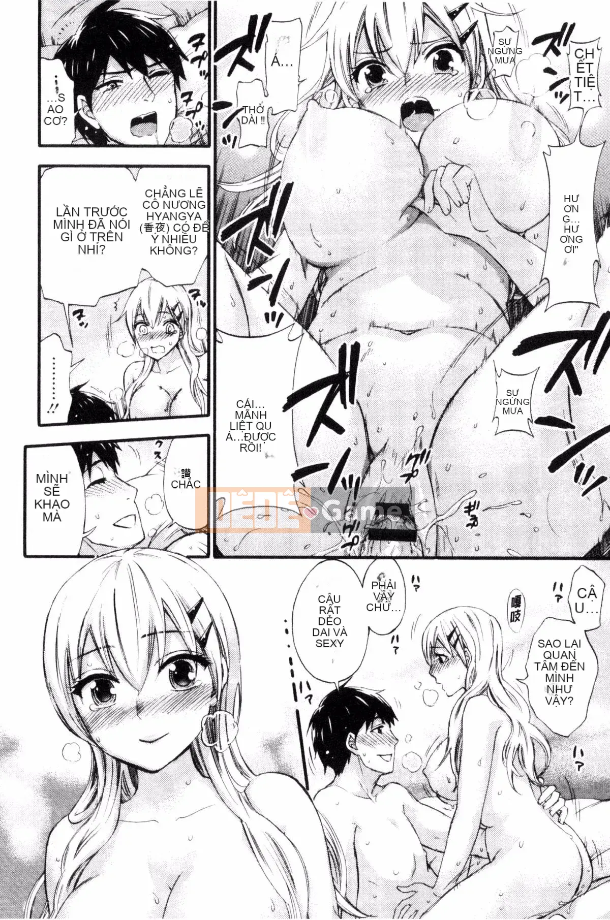 [Kuon Michiyoshi] Zettai Harem QUEENS