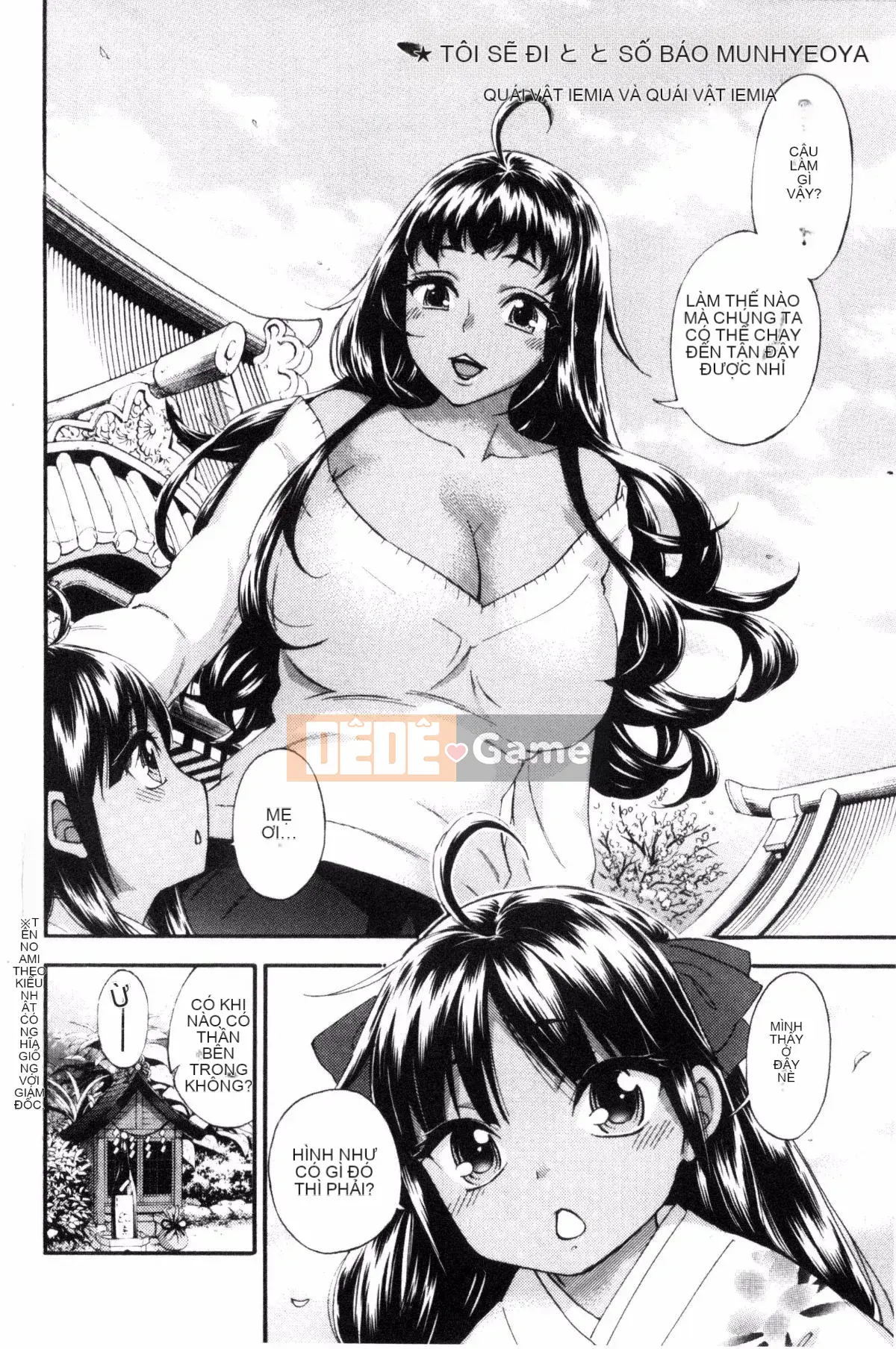 [Kuon Michiyoshi] Zettai Harem QUEENS