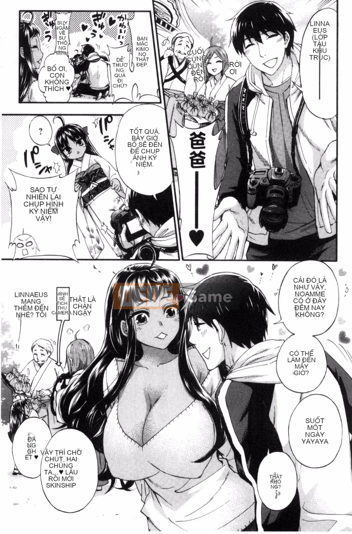 [Kuon Michiyoshi] Zettai Harem QUEENS