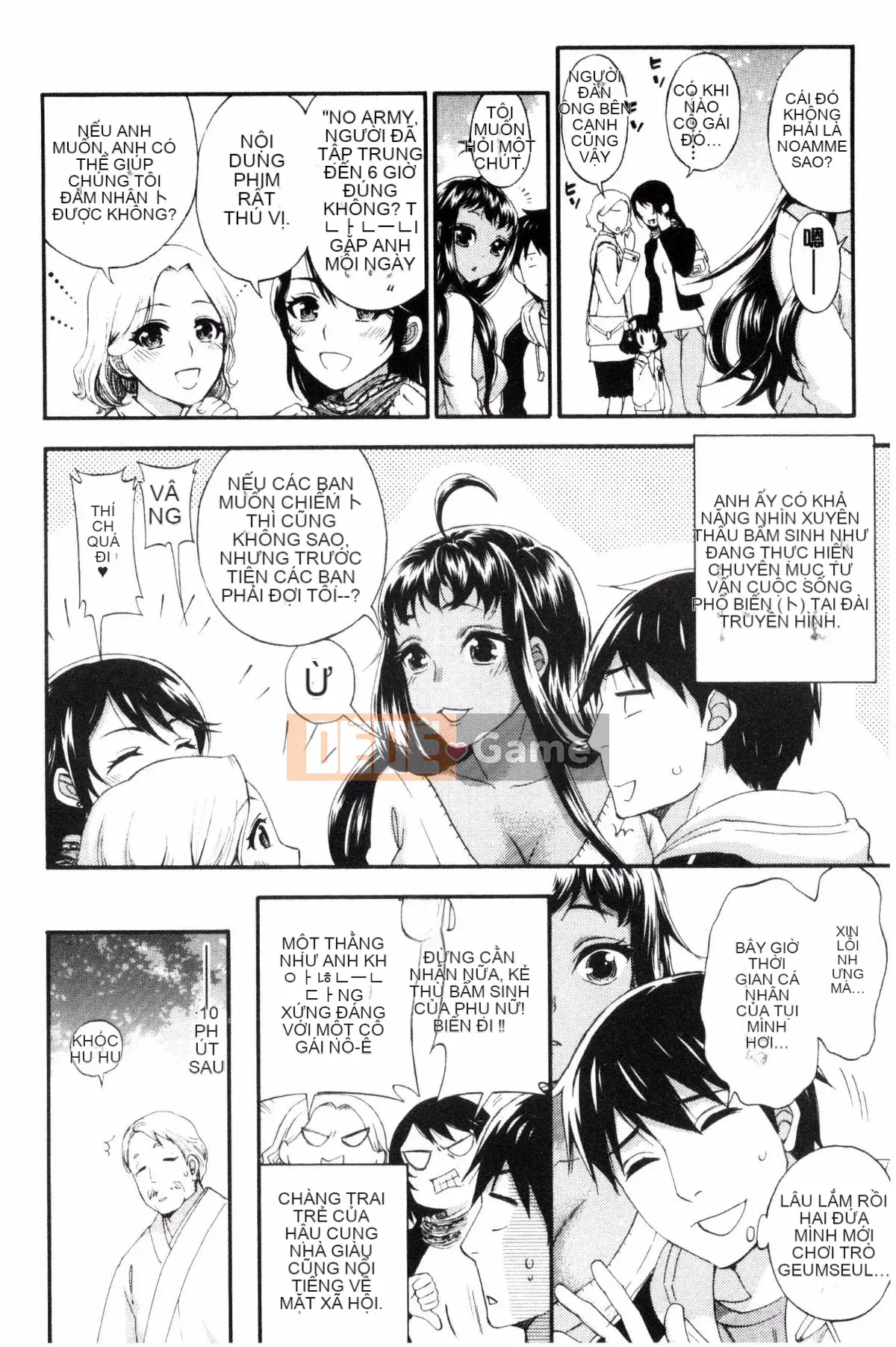 [Kuon Michiyoshi] Zettai Harem QUEENS