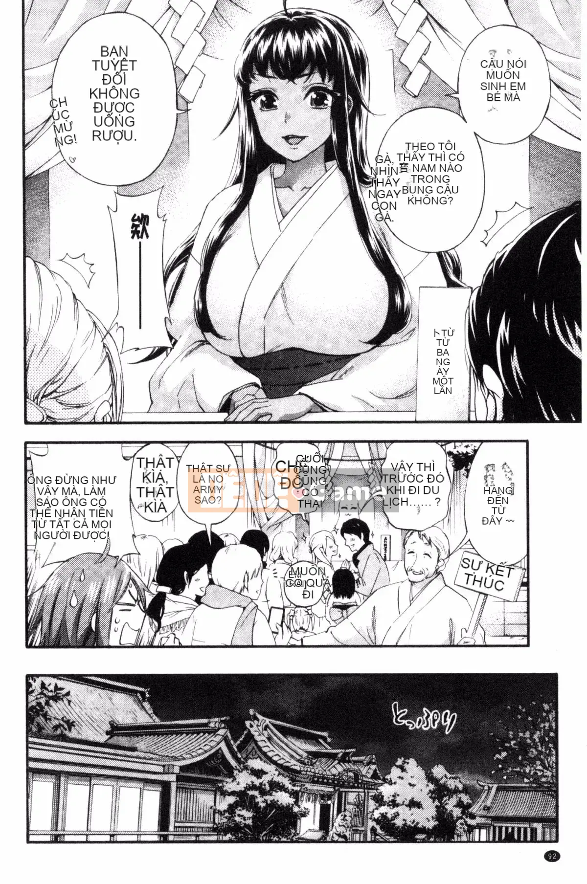 [Kuon Michiyoshi] Zettai Harem QUEENS