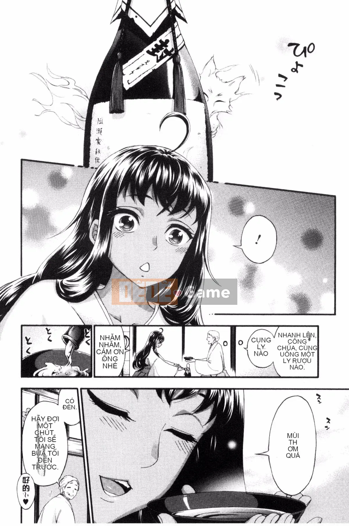 [Kuon Michiyoshi] Zettai Harem QUEENS