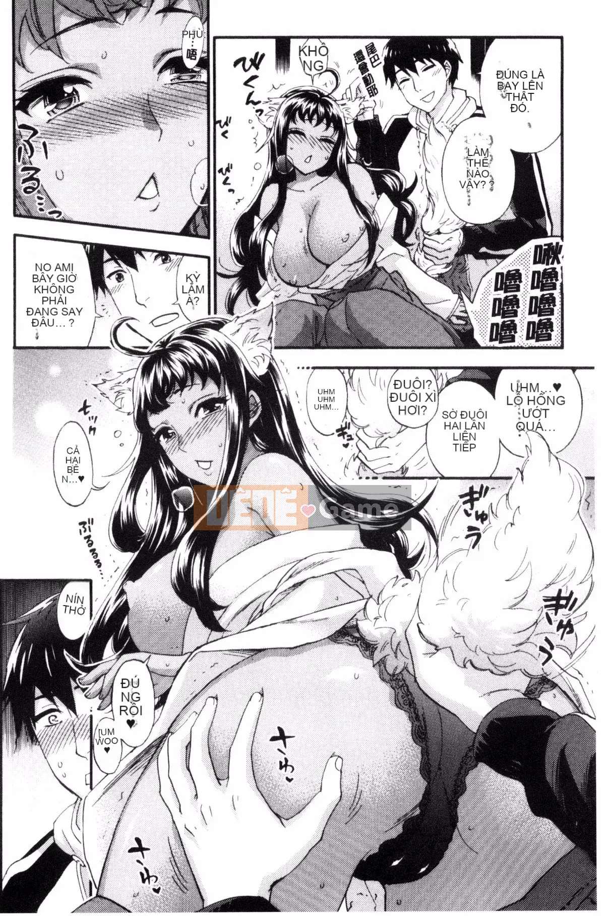 [Kuon Michiyoshi] Zettai Harem QUEENS