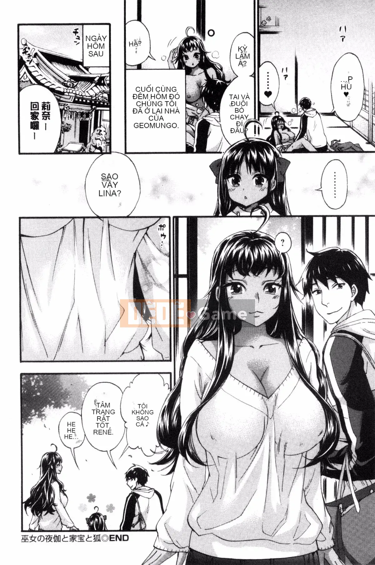 [Kuon Michiyoshi] Zettai Harem QUEENS