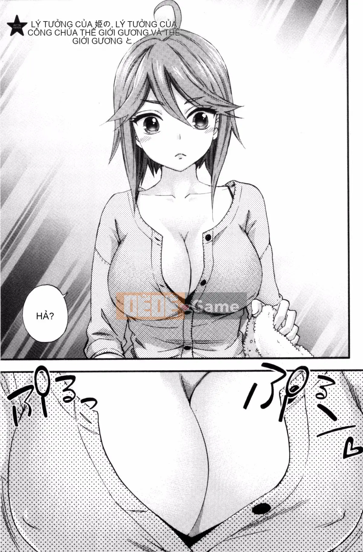 [Kuon Michiyoshi] Zettai Harem QUEENS